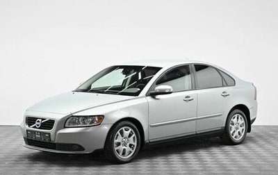 Volvo S40 II, 2008 год, 695 000 рублей, 1 фотография