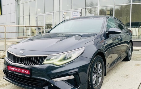 KIA Optima IV, 2018 год, 2 040 000 рублей, 1 фотография