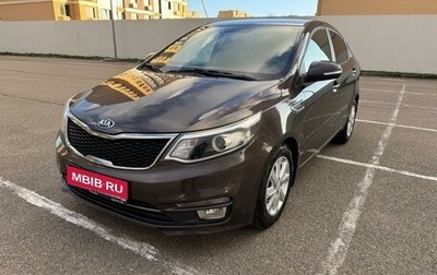 KIA Rio III рестайлинг, 2017 год, 1 140 000 рублей, 1 фотография