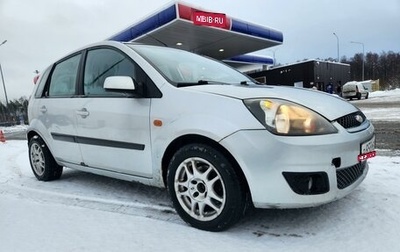 Ford Fiesta, 2007 год, 380 000 рублей, 1 фотография