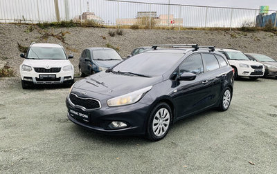 KIA cee'd III, 2012 год, 1 099 000 рублей, 1 фотография