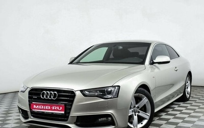 Audi A5, 2014 год, 2 798 000 рублей, 1 фотография