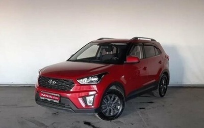 Hyundai Creta I рестайлинг, 2020 год, 2 170 000 рублей, 1 фотография