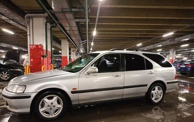 Honda Civic VII, 2000 год, 300 000 рублей, 1 фотография