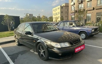 Saab 9-5 I, 1999 год, 190 000 рублей, 1 фотография