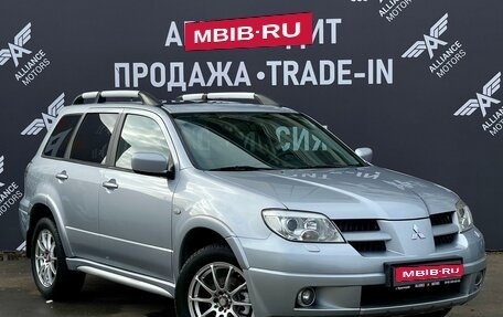 Mitsubishi Outlander III рестайлинг 3, 2006 год, 1 090 000 рублей, 1 фотография