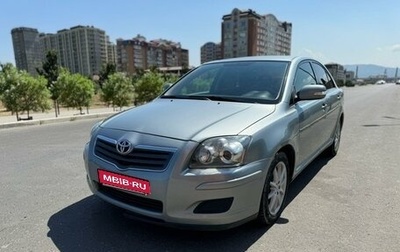 Toyota Avensis III рестайлинг, 2008 год, 1 200 000 рублей, 1 фотография