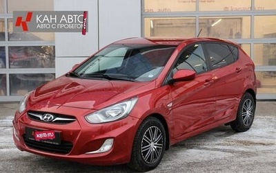 Hyundai Solaris II рестайлинг, 2011 год, 785 000 рублей, 1 фотография