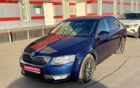 Skoda Octavia, 2013 год, 1 250 000 рублей, 1 фотография