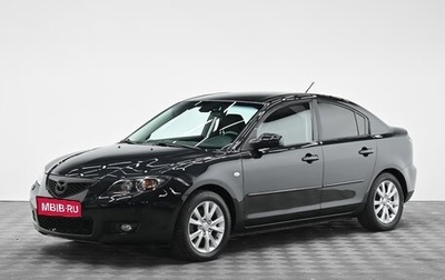 Mazda 3, 2007 год, 565 000 рублей, 1 фотография