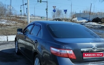 Toyota Camry, 2011 год, 1 250 000 рублей, 1 фотография