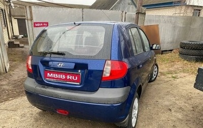 Hyundai Getz I рестайлинг, 2006 год, 590 000 рублей, 1 фотография