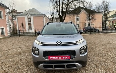 Citroen C3 Aircross, 2020 год, 1 760 000 рублей, 1 фотография