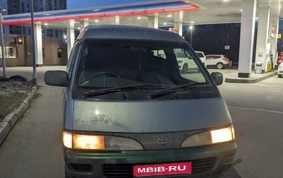 Toyota Lite Ace IV, 1992 год, 250 000 рублей, 1 фотография