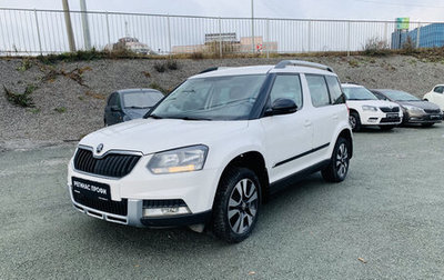 Skoda Yeti I рестайлинг, 2015 год, 1 288 000 рублей, 1 фотография