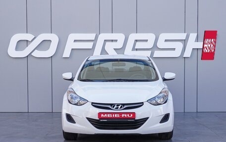 Hyundai Elantra V, 2012 год, 1 275 000 рублей, 3 фотография