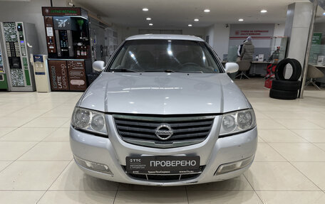 Nissan Almera Classic, 2011 год, 490 000 рублей, 2 фотография