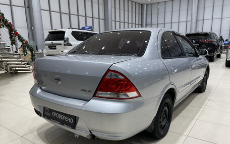 Nissan Almera Classic, 2011 год, 490 000 рублей, 5 фотография