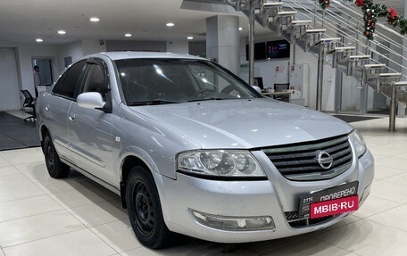 Nissan Almera Classic, 2011 год, 490 000 рублей, 3 фотография