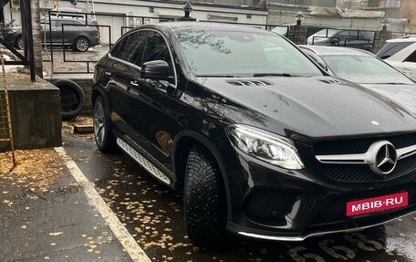 Mercedes-Benz GLE Coupe, 2016 год, 4 750 000 рублей, 3 фотография