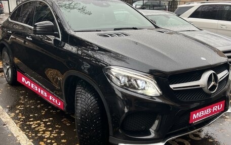 Mercedes-Benz GLE Coupe, 2016 год, 4 750 000 рублей, 2 фотография