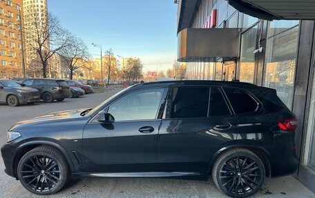 BMW X5, 2020 год, 9 200 000 рублей, 3 фотография