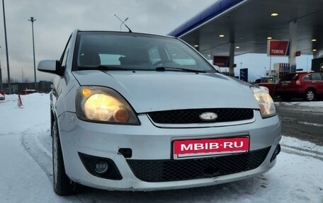 Ford Fiesta, 2007 год, 380 000 рублей, 10 фотография