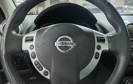 Nissan Qashqai, 2008 год, 850 000 рублей, 12 фотография