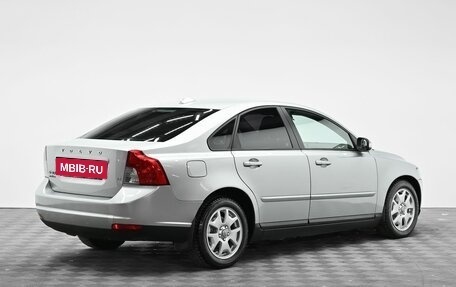 Volvo S40 II, 2008 год, 695 000 рублей, 4 фотография