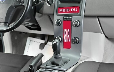 Volvo S40 II, 2008 год, 695 000 рублей, 9 фотография