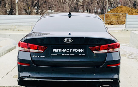 KIA Optima IV, 2018 год, 2 040 000 рублей, 6 фотография