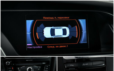 Audi A5, 2014 год, 2 798 000 рублей, 14 фотография