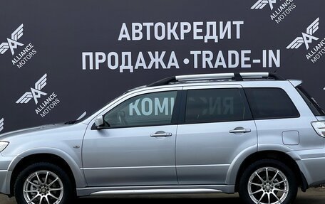 Mitsubishi Outlander III рестайлинг 3, 2006 год, 1 090 000 рублей, 5 фотография