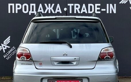 Mitsubishi Outlander III рестайлинг 3, 2006 год, 1 090 000 рублей, 8 фотография