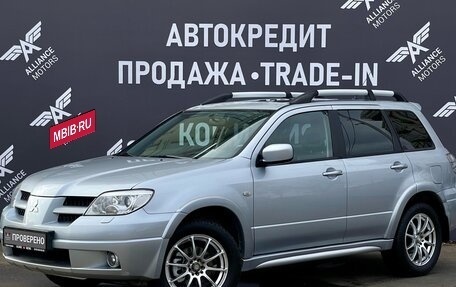 Mitsubishi Outlander III рестайлинг 3, 2006 год, 1 090 000 рублей, 3 фотография