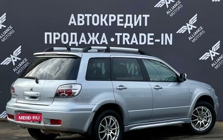 Mitsubishi Outlander III рестайлинг 3, 2006 год, 1 090 000 рублей, 7 фотография