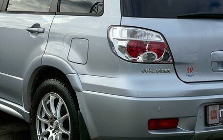 Mitsubishi Outlander III рестайлинг 3, 2006 год, 1 090 000 рублей, 11 фотография