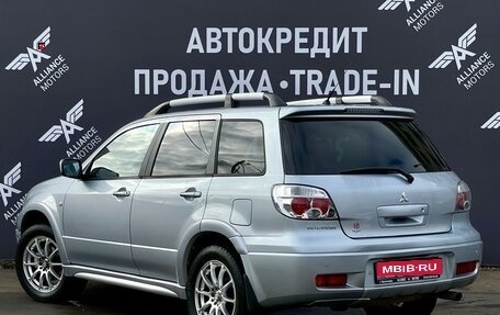 Mitsubishi Outlander III рестайлинг 3, 2006 год, 1 090 000 рублей, 10 фотография