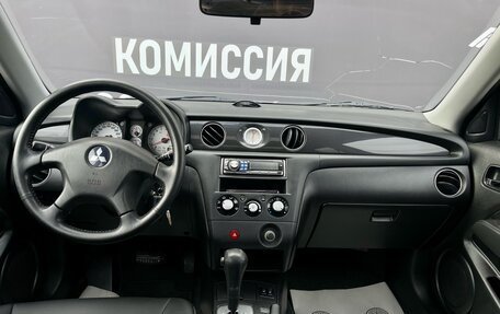 Mitsubishi Outlander III рестайлинг 3, 2006 год, 1 090 000 рублей, 19 фотография