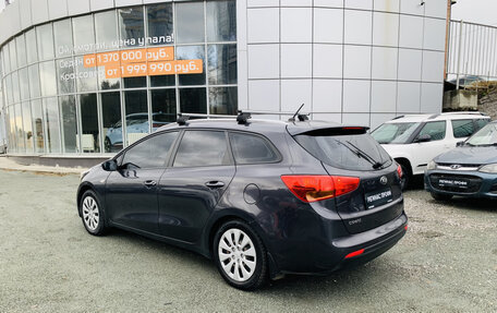 KIA cee'd III, 2012 год, 1 099 000 рублей, 8 фотография