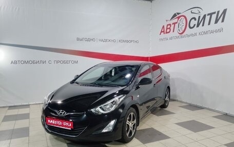 Hyundai Elantra V, 2015 год, 1 400 000 рублей, 1 фотография