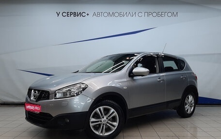 Nissan Qashqai, 2012 год, 1 200 000 рублей, 1 фотография