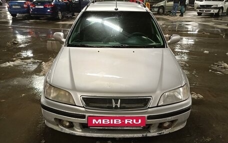 Honda Civic VII, 2000 год, 300 000 рублей, 2 фотография