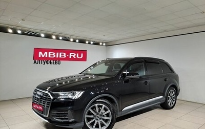 Audi Q7, 2020 год, 7 190 000 рублей, 1 фотография