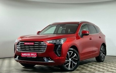 Haval Jolion, 2023 год, 2 049 000 рублей, 1 фотография