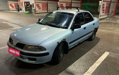 Mitsubishi Carisma I, 2003 год, 100 000 рублей, 1 фотография