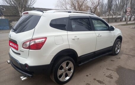 Nissan Qashqai+2 I, 2011 год, 1 500 000 рублей, 1 фотография