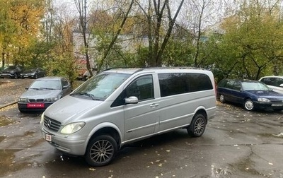 Mercedes-Benz Viano, 2007 год, 1 699 000 рублей, 1 фотография