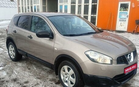 Nissan Qashqai, 2012 год, 1 550 000 рублей, 1 фотография