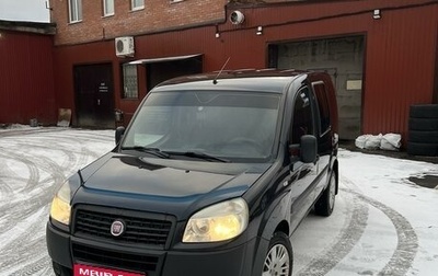 Fiat Doblo I, 2011 год, 700 000 рублей, 1 фотография